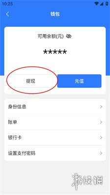 旺旺聊天最新版本下载_旺旺聊天窗口怎么变小_旺旺聊天怎么使用教程