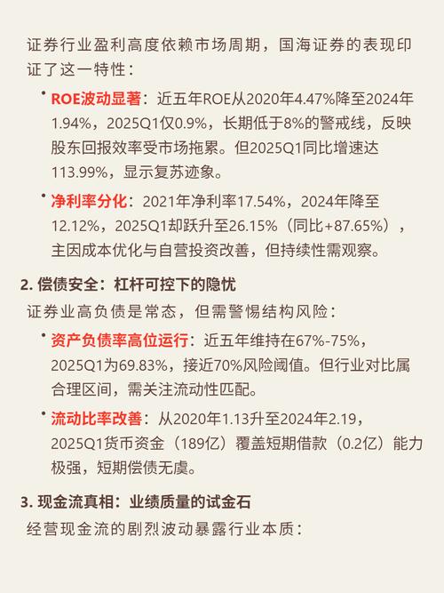 力求安全前提下追求稳定回报，本基金投资范围有哪些？