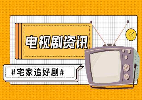 投资有风险！创业板股票风险大，普通投资者购买权限需进一步开放