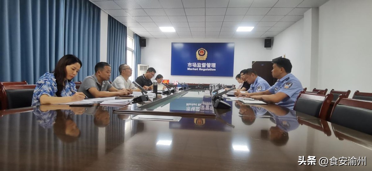 成人用品店 销售假药被查 还可以继续经营么_成人用品市场清理专项行动_重庆市大足区成人用品市场整治