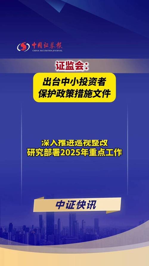 怎么炒俄罗斯股票开户_外籍人士A股开户流程_外国人开通A股账户