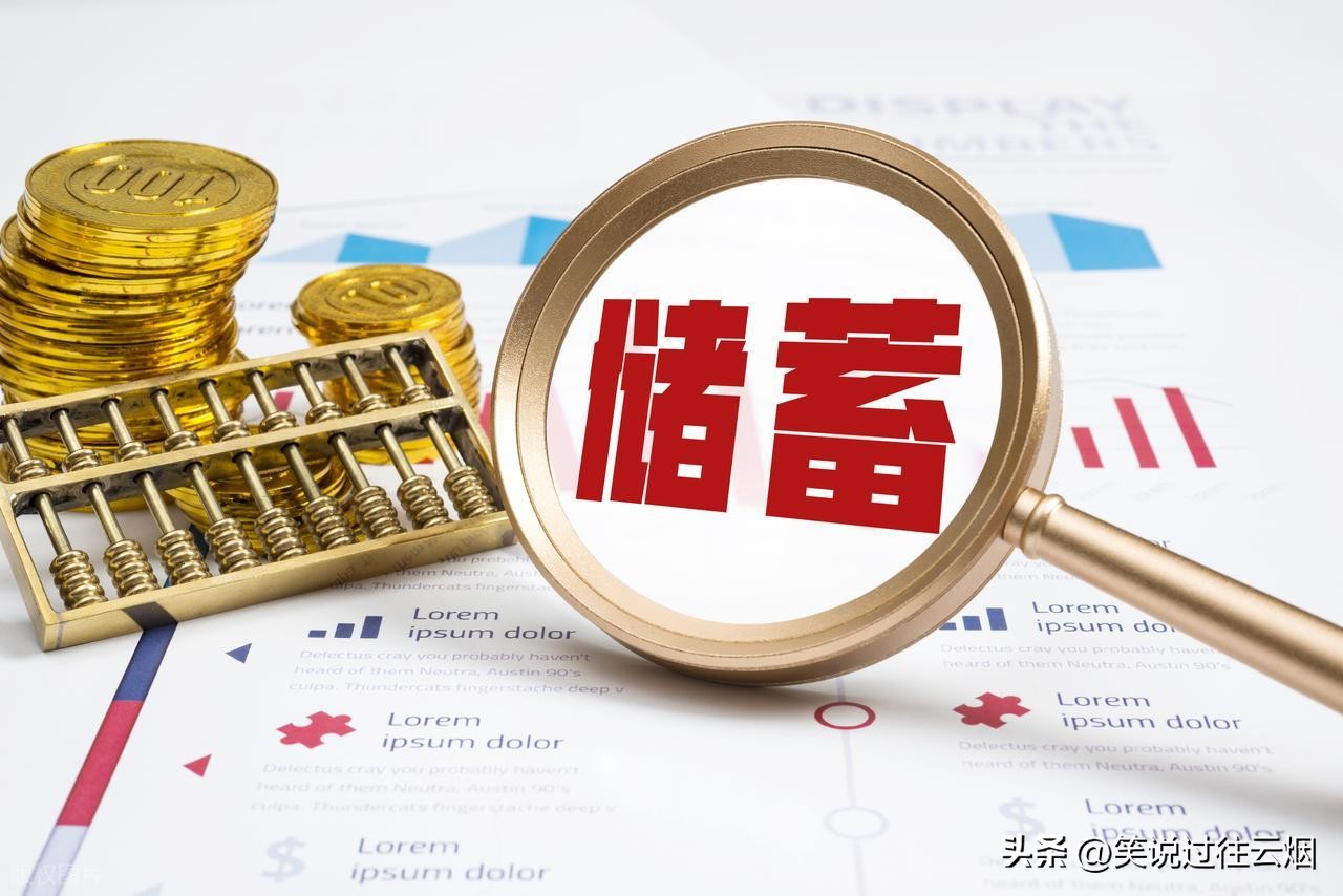 股票投资风险与机遇_中国股票市场缺陷_投资股票优点缺点分析