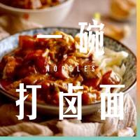 小油菜饺子_素饺子馅做法大全_饺子皮攻略