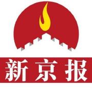 贝达药业募资用途研发投资合作_股票发行上市_贝达药业重启H股上市计划