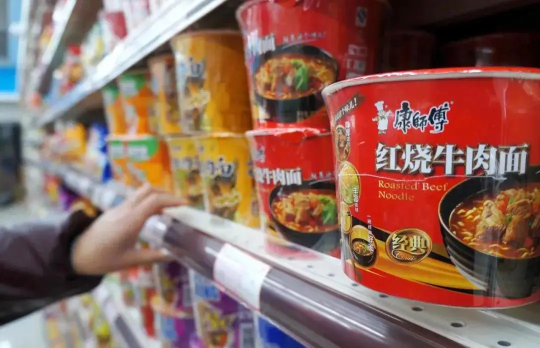 康师傅营收下跌原因_方便面销量下滑分析_康师傅股价