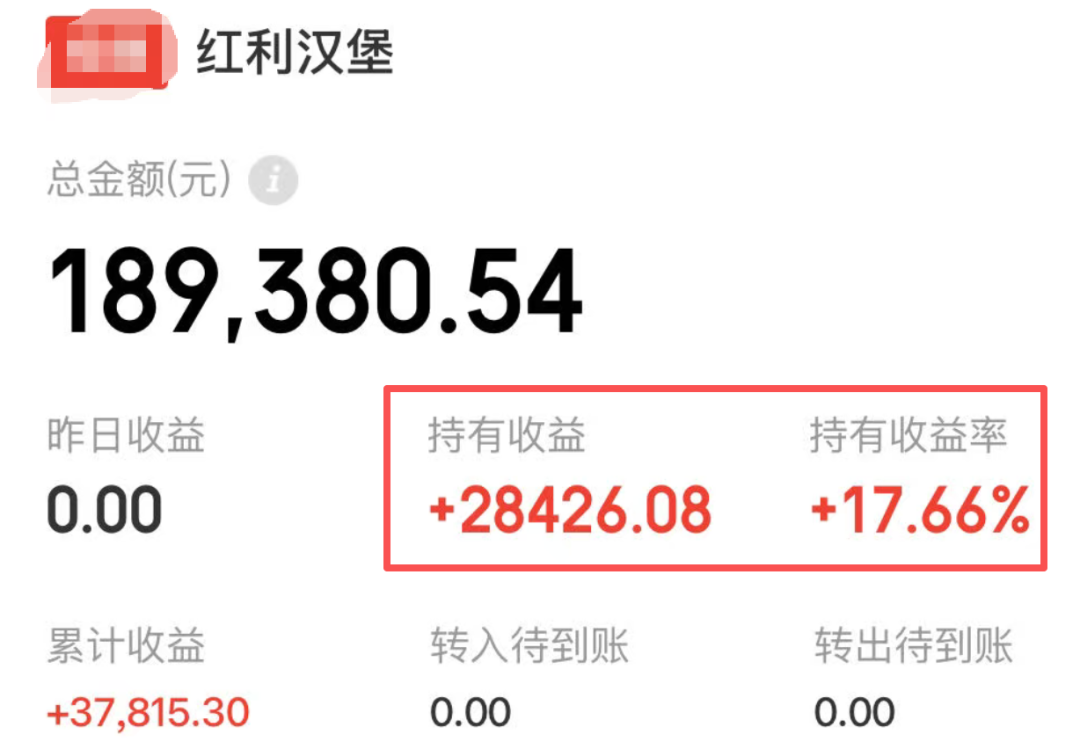 2025年6月分红股票_红利资产配置价值_保险资金加仓趋势