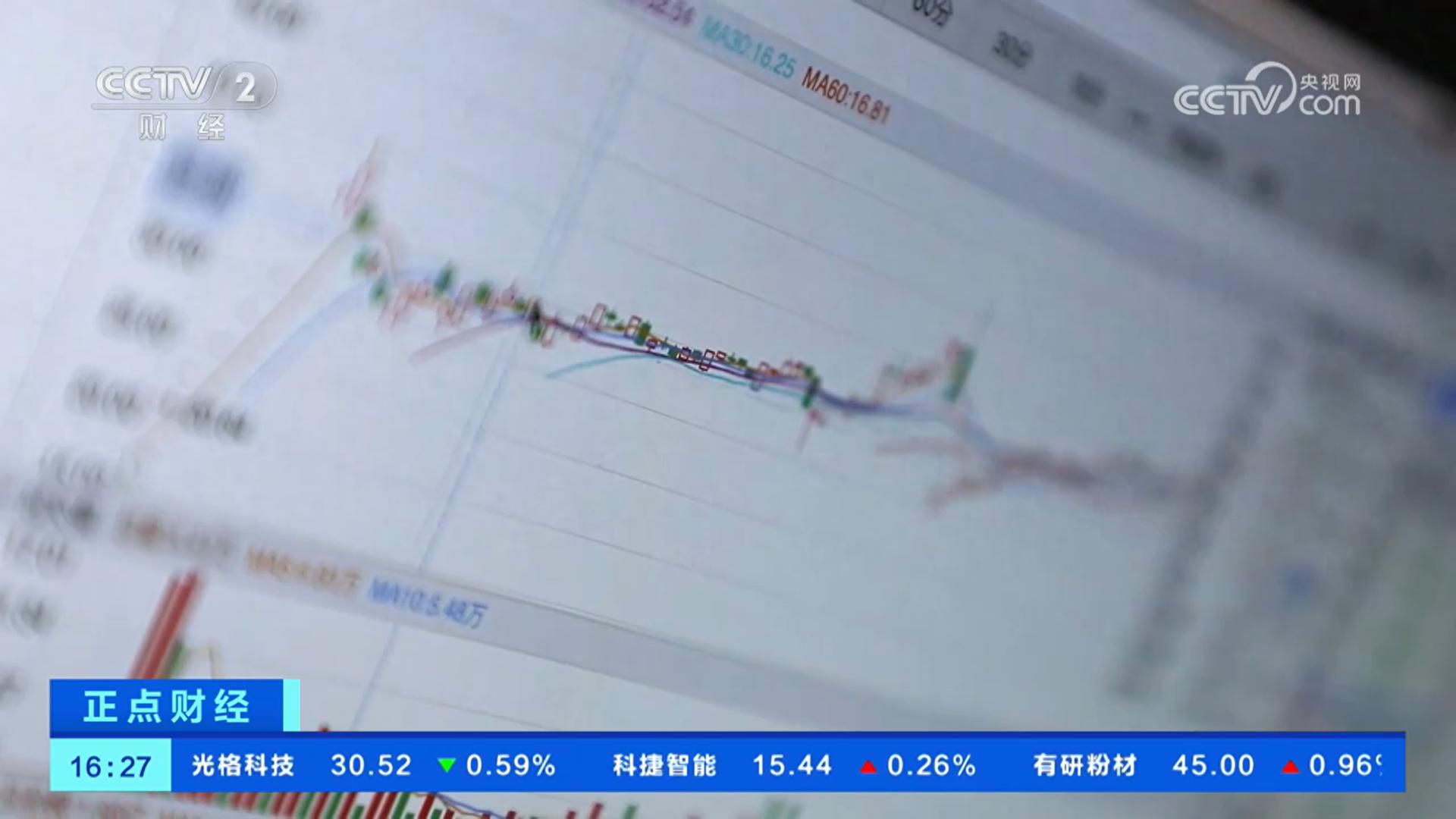 中国太平投资项目新动向？险资大举入市，这些板块或成布局热点
