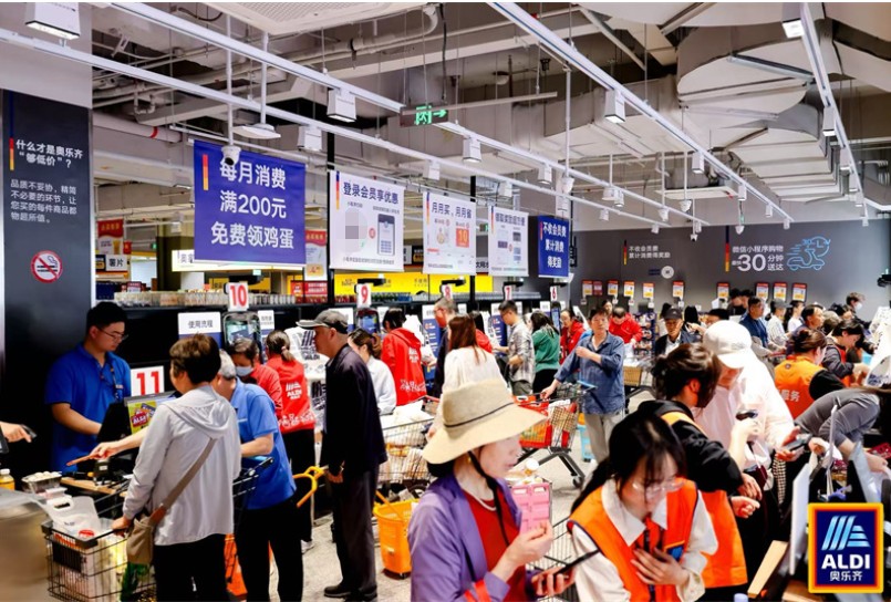 奥乐齐中国扩张策略_奥乐齐高质低价超市_超市 金九银十