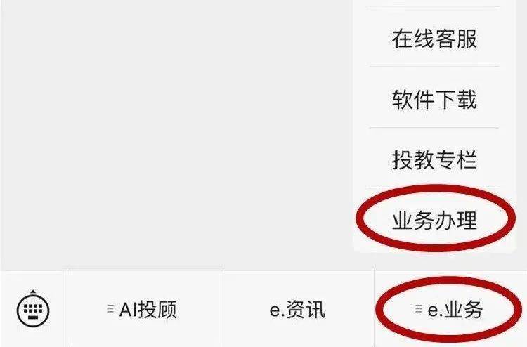 如何签署可转换公司债券投资风险揭示书？这些要点要注意