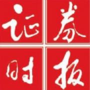 太稀缺！连续3年中报高增长股票名单曝光，近半数成十倍牛股？