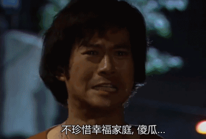 大时代 股神 丁蟹效应_股票把钱亏完,你会跳楼吗