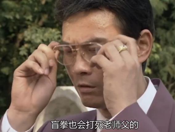 大时代 股神 丁蟹效应_股票把钱亏完,你会跳楼吗