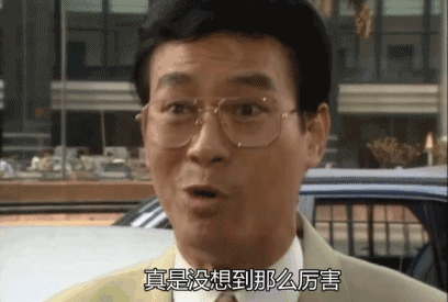 股票把钱亏完,你会跳楼吗_大时代 股神 丁蟹效应
