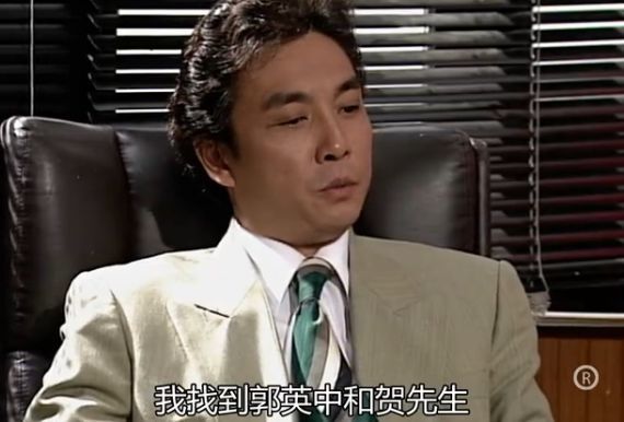 股票把钱亏完,你会跳楼吗_大时代 股神 丁蟹效应