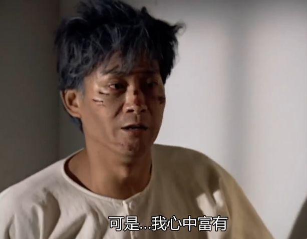 大时代 股神 丁蟹效应_股票把钱亏完,你会跳楼吗
