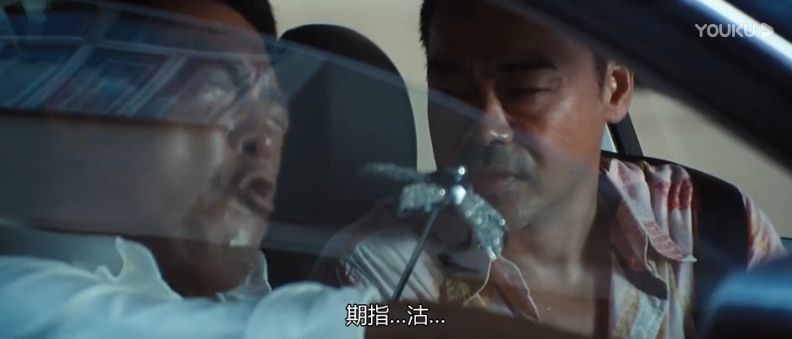 股票把钱亏完,你会跳楼吗_大时代 股神 丁蟹效应