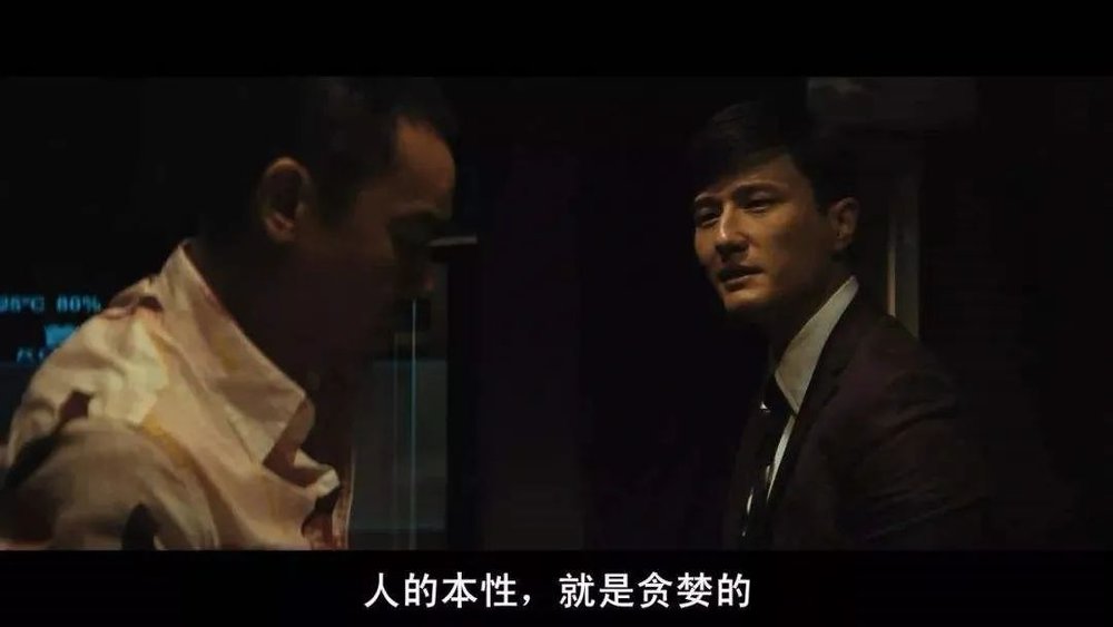 股票把钱亏完,你会跳楼吗_大时代 股神 丁蟹效应
