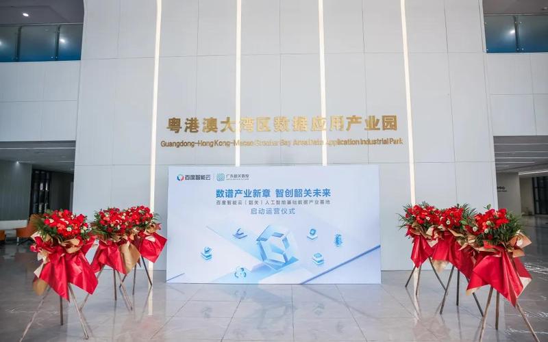 广东数字创意产业政策_创意公司是做什么的_岭南数字创意产业发展