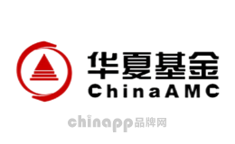 基金十大品牌-华夏基金