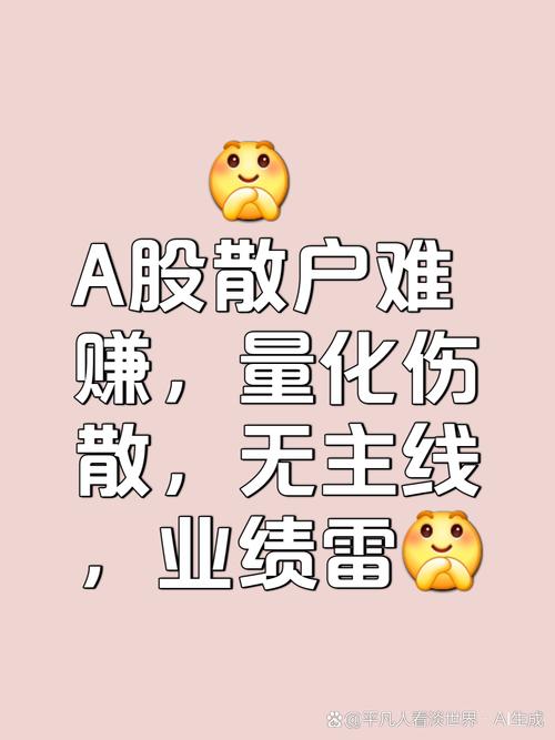 股票配资三盘是什么意思_股票配资杠杆5分钟到账_按天配资超低利息