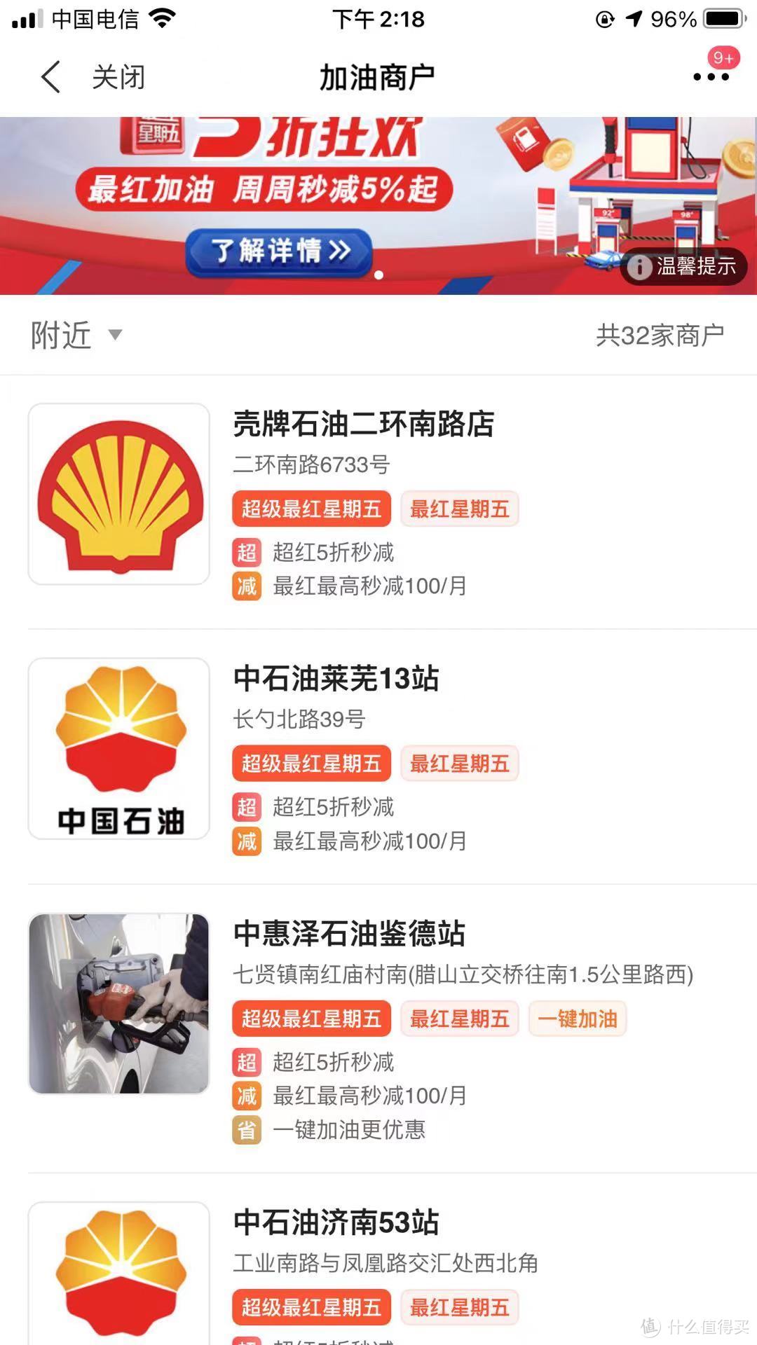 交行超级最红星期五活动_交行信用卡开通网上银行_交行信用卡1022最红星期五攻略