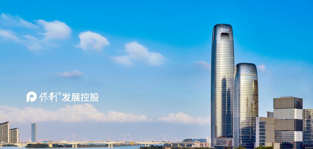 保利集团：世界500强央企的多元布局，房地产主业与多领域协同发展