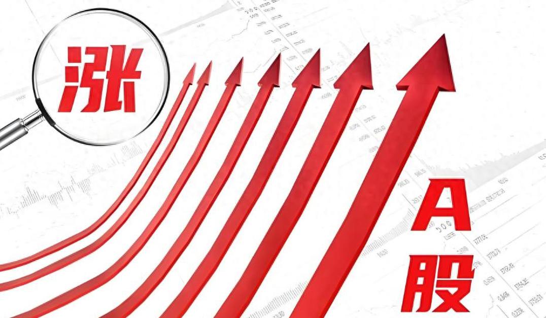 00后大胆入市老股民举棋不定_A股牛市是不是又回来了_中国各地证券交易市场股民图片