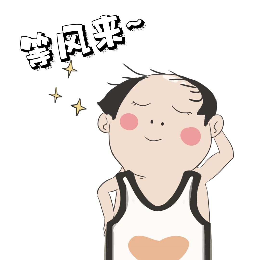 期货入门指南_期货交易制度详解_期货配资的风险