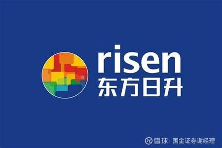 东方日升太阳能电池片_光伏玻璃概念股_led灯概念股