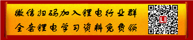 天赐材料1月23日将上市，发行价13.66元，券商估值区间公布