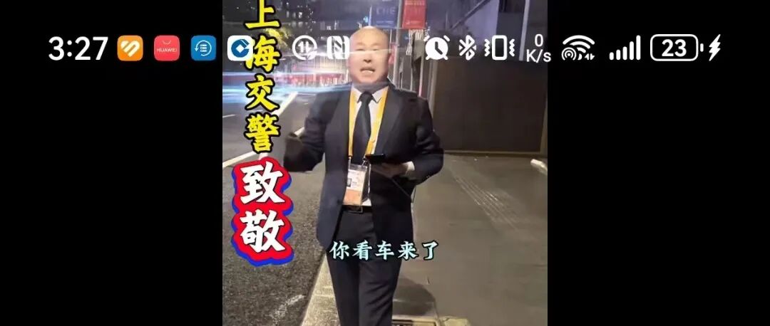 投资理财诈骗_虚假炒股软件_操盘手是什么收入怎么样