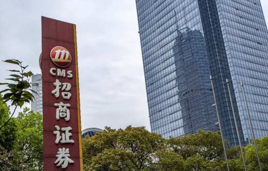 十年前产业资本回旋镖击中招商证券，中安科事件引关注