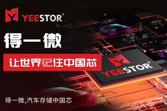 招商证券中安科财务顾问纠纷_招商证券 投资银行业务_中安科重大资产重组误导性陈述
