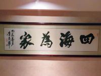 辽宁省沈阳市和平区太原街时尚地下商业街位置在哪？交通咋样？周边配套全解析