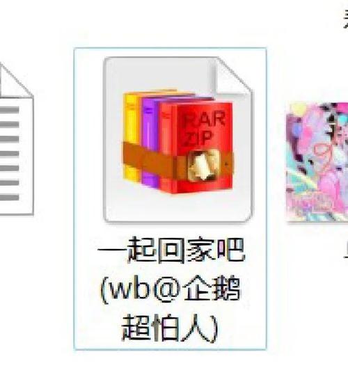 iOS平台软件压缩包SwiftErWeiMa.zip功能揭秘：含二维码生成Demo