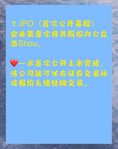 蓝筹股分红特点_什么是蓝筹股票_红筹股与蓝筹股区别
