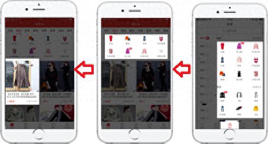 场景展示排名规则揭秘：推广商品及店铺如何综合排名、扣费与展示位置？