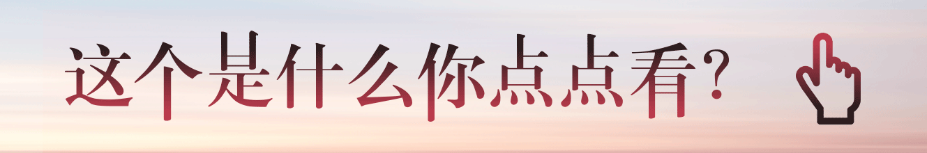 年末用钱时招行信用卡有大动作！最低还款额标准调整啦
