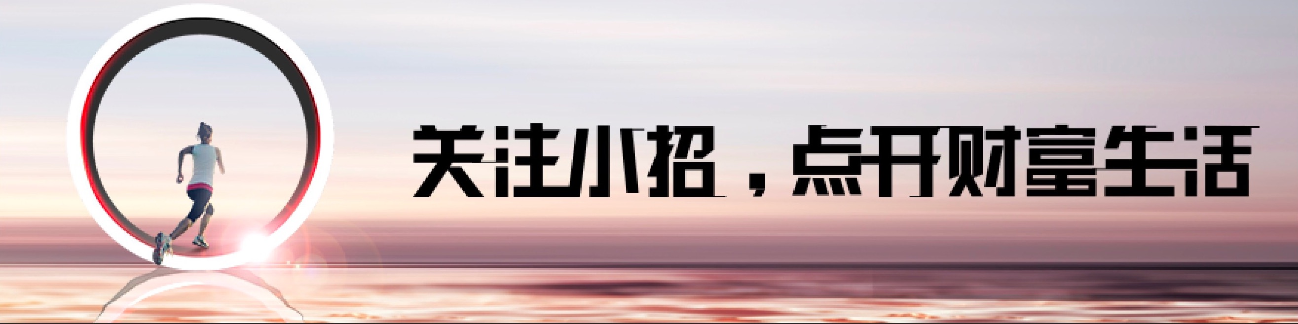 招商银行信用卡最低还款额调整_信用卡最低还款期限_信用卡预借现金还款政策变化
