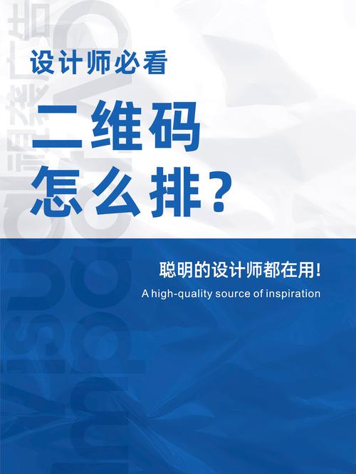 QRCode：超简洁的Swift二维码生成库及项目介绍与技术分析