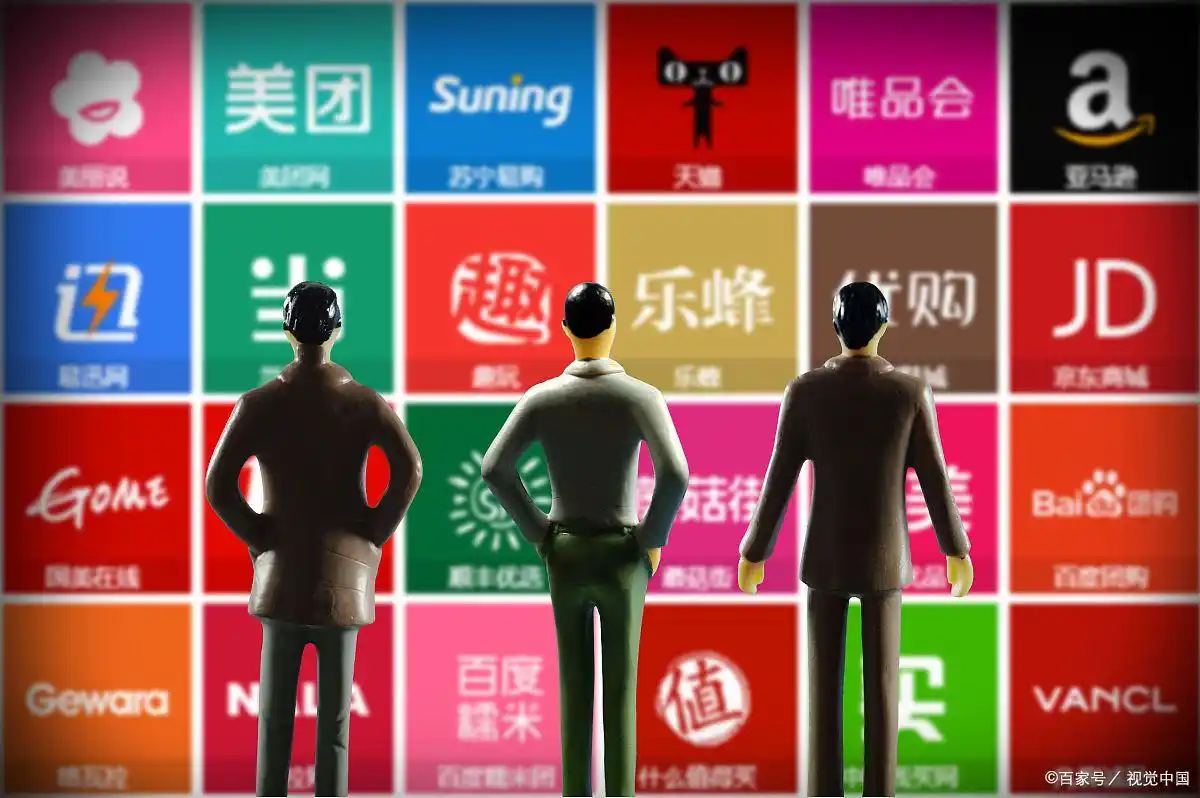 拼多多是什么电商类型_ 拼多多国际版增长分析 _Temu跨境电商平台 