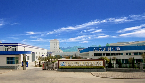 普莱柯生物：高新技术企业，创新实力居前列，多联盟副理事长单位