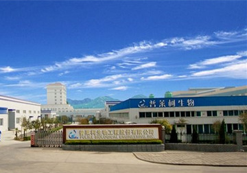 普莱柯生物成功背后：田克恭与200余人研发团队功不可没