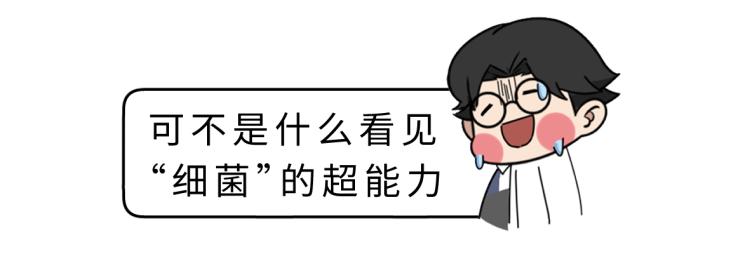 视网膜脱落症状_166006_飞蚊症视网膜脱落