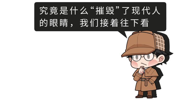 飞蚊症视网膜脱落_视网膜脱落症状_166006