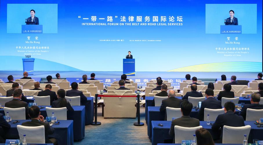 “一带一路”与中国律师服务