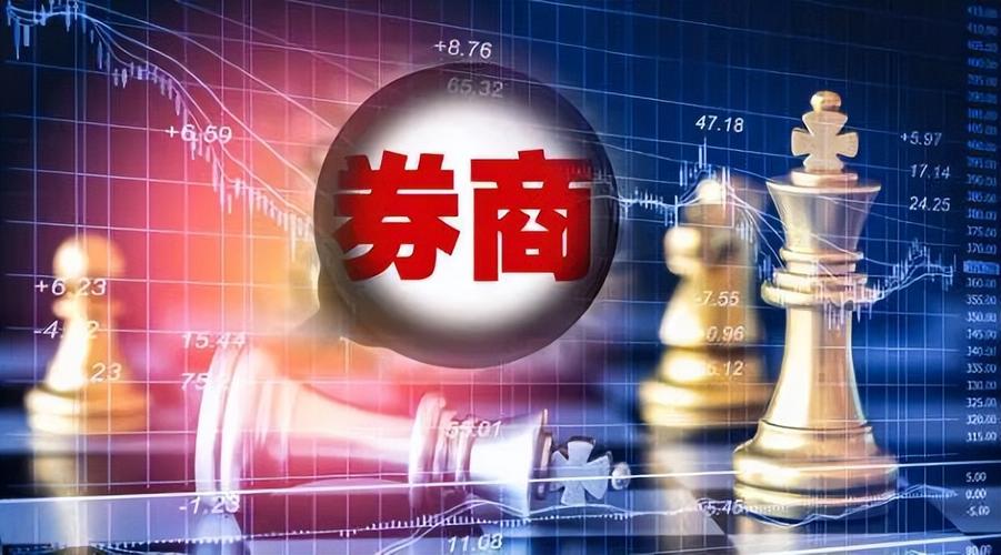 财富管理遭遇寒冬：金融产品代销收入大幅下滑，银行券商均受影响