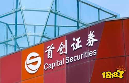 2025年股友必备！11款热门证券APP，同花顺、东方财富等助你狂飙