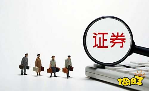 国泰君安用什么证券交易软件好_同花顺证券APP下载_证券APP推荐