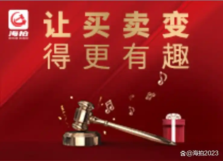 拼多多是什么电商类型_拼多多拼团模式_拼多多平台优势